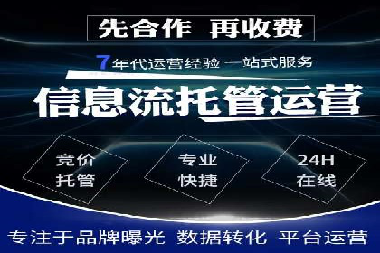 案例剖析：信息流广告的创意设计与执行策略